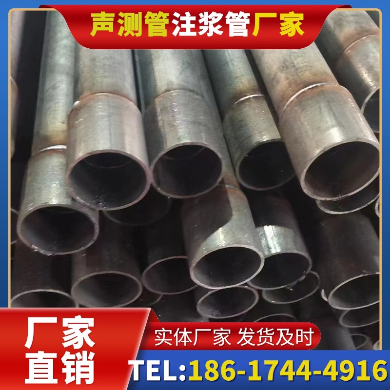 汉南桩基声测管的环保要求与绿色应用