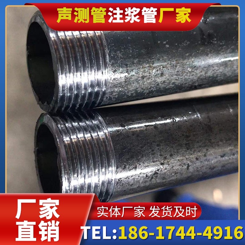 汉南打桩声测管的定制化服务与异形桩基适配
