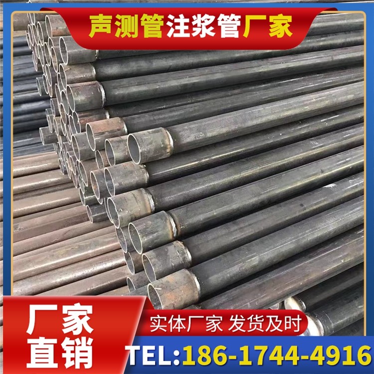 汉南桩基施工声测管的废旧管材回收与再利用