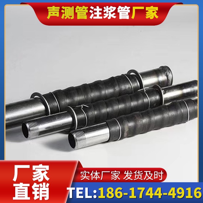 汉南打桩声测管的检测数据解读与应用