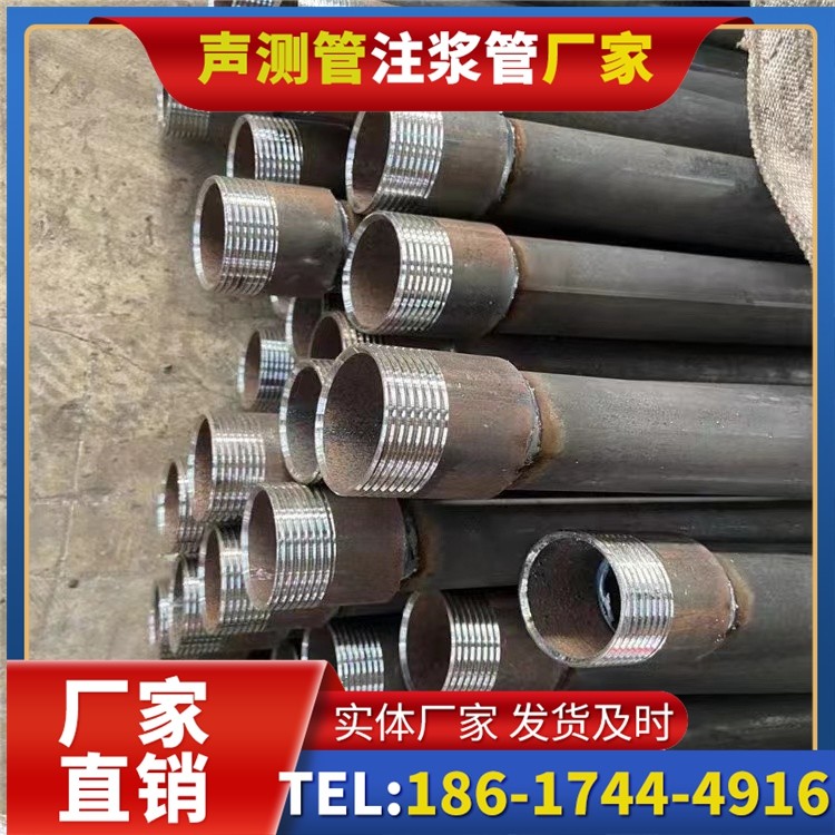 汉南采购批量对声测管价格的影响及议价策略