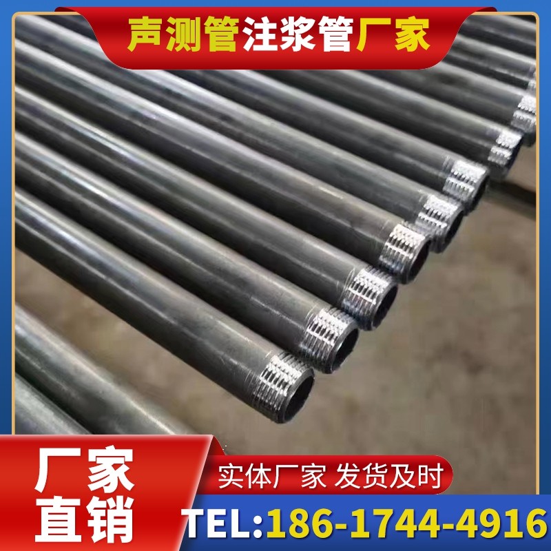 汉南套筒式声测管在大直径桩基中的应用方案