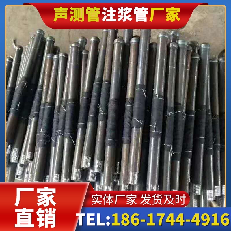 汉南桩基声测管安装后的质量验收标准