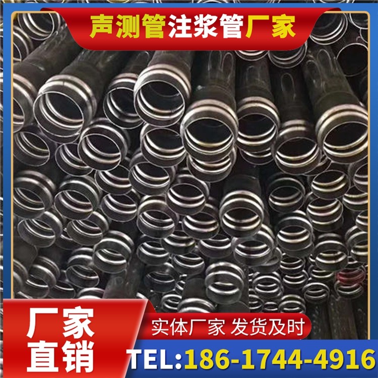 汉南声测管制造厂家的生产工艺差异及影响