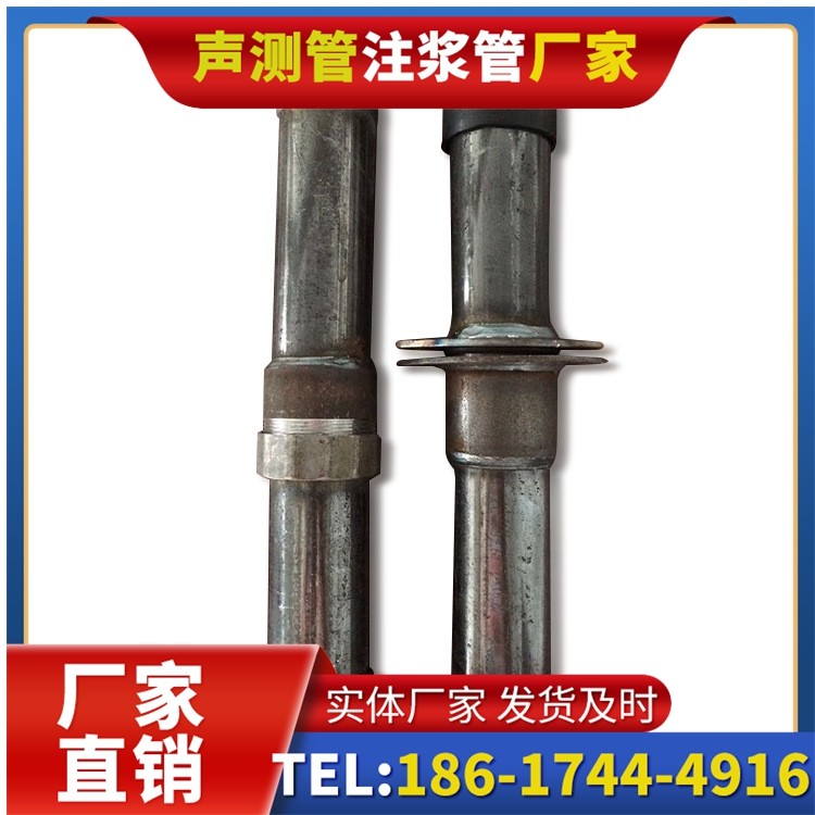 汉南桩基施工声测管与混凝土浇筑的协同控制要点