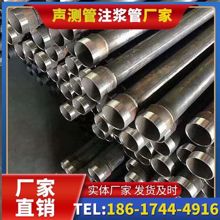 汉南桩基施工声测管在地震区的应用要求