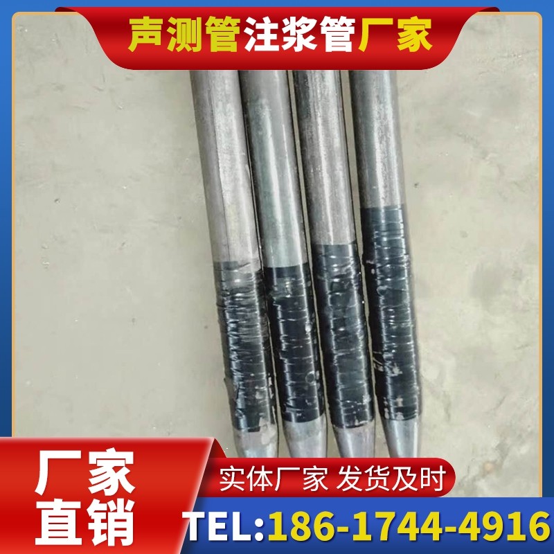 汉南桩基声测管的使用寿命影响因素与延长方法